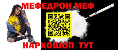 ГАЛЛЮЦИНОГЕННЫЕ ГРИБЫ Славгород