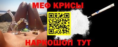 марихуана Сланцы