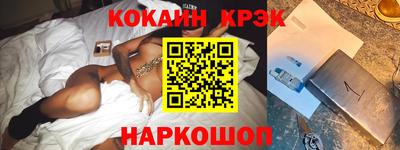 ГАЛЛЮЦИНОГЕННЫЕ ГРИБЫ Славгород
