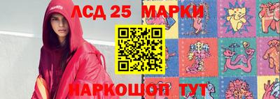 кокаин VHQ Славянск-на-Кубани