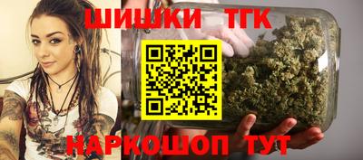 кокаин VHQ Славянск-на-Кубани