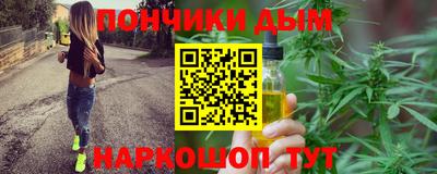 ГАЛЛЮЦИНОГЕННЫЕ ГРИБЫ Славгород