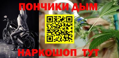 ГАЛЛЮЦИНОГЕННЫЕ ГРИБЫ Славгород