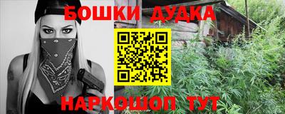 ГАЛЛЮЦИНОГЕННЫЕ ГРИБЫ Славгород