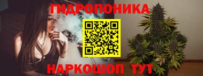 кокаин VHQ Славянск-на-Кубани