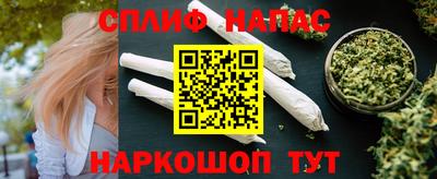 ГАЛЛЮЦИНОГЕННЫЕ ГРИБЫ Славгород