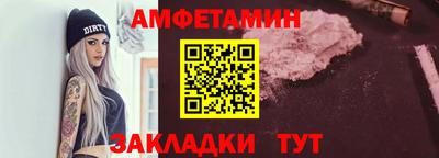 ГАЛЛЮЦИНОГЕННЫЕ ГРИБЫ Славгород