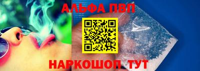 ГАЛЛЮЦИНОГЕННЫЕ ГРИБЫ Славгород