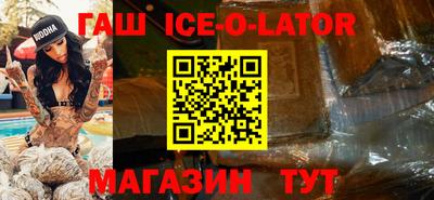 ГАЛЛЮЦИНОГЕННЫЕ ГРИБЫ Славгород
