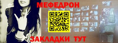 марихуана Сланцы