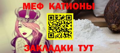 марихуана Сланцы